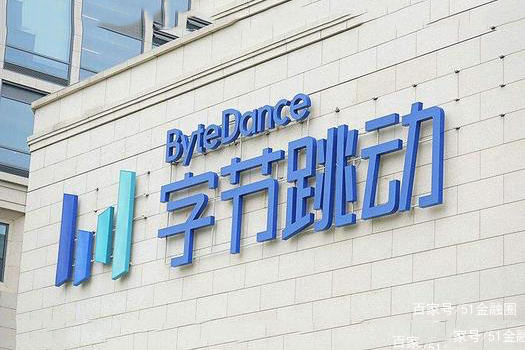 字节跳动公司招聘规则曝光：优秀的HR如何识人用人？